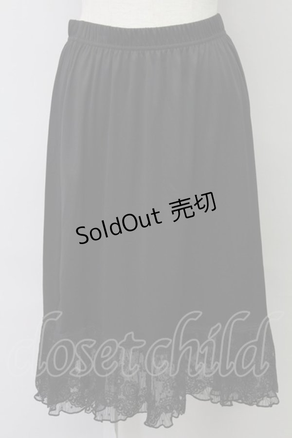 画像1: axes femme / レース重ねペチスカート  黒 T-25-10-02-027-AX-SK-HR-ZS (1)