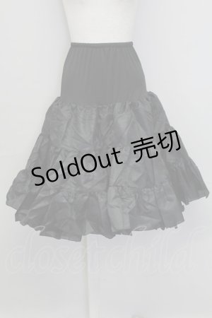 画像: GOTH / パニエ  黒 T-25-10-02-028-GO-SK-AS-ZS