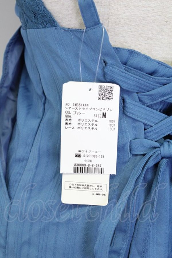 画像3: axes femme / シアーストライプコンビネゾン  ブルー T-25-10-02-029-AX-OP-HR-ZS (3)