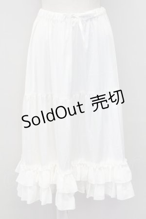 画像: axes femme kawaii / ミディフリルペチスカート  白 T-25-10-02-012-AX-SK-HR-ZS