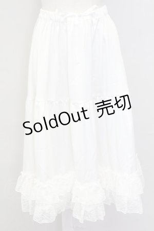画像: axes femme kawaii / ミディフリルペチスカート  白 T-25-10-02-013-AX-SK-HR-ZS