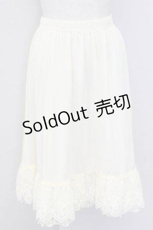 画像: axes femme / レース重ねペチスカート  キナリ T-25-10-02-016-AX-SK-HR-ZS