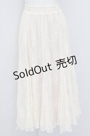 画像: axes femme / レーシーロングスカート  ベージュ T-25-10-02-018-AX-SK-HR-ZS