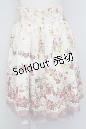 画像: axes femme POETIQUE / イースターラビットスカート  ピンク T-25-10-02-019-AX-SK-HR-ZS