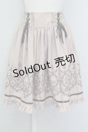 画像: axes femme / カラー刺繍レースアップスカート  ピンクベージュ T-25-10-02-020-AX-SK-HR-ZS