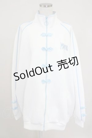 画像: PSYNYXX / チャイナジャージ  白Ｘ青 T-25-10-05-008-GO-JA-SA-ZI