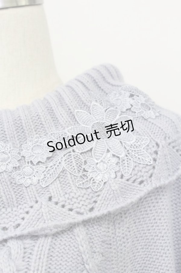 画像3: axes femme / 裾レース切り替えニットオフショルワンピース  サックス T-25-10-08-029-AX-OP-SA-ZI (3)