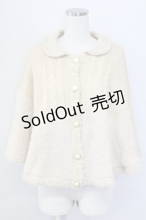 画像: axes femme / 裏ボアポンチョ  キナリ T-25-10-08-033-AX-CO-SA-ZI