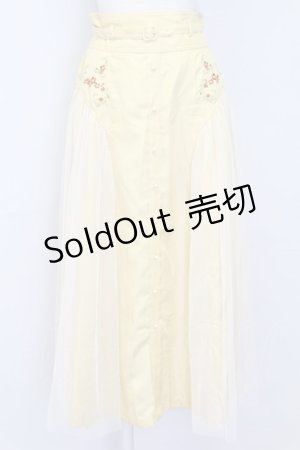 画像: axes femme / サイドチュールロングスカート  イエロー T-25-10-08-037-AX-SK-SA-ZI