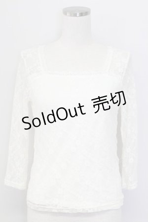 画像: E hyphen world gallery / レースカットソー  アイボリー T-25-10-08-005-LO-OP-SA-ZI