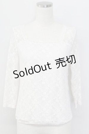 画像: E hyphen world gallery / レースカットソー  ピンク T-25-10-08-007-LO-OP-SA-ZI