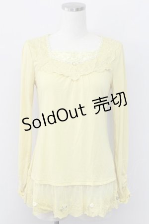 画像: axes femme / 裾デコレーションインナーPO M イエロー T-25-10-08-012-AX-TO-SA-ZI