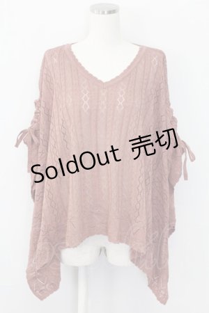画像: axes femme / 袖ドロストニットポンチョ  ピンク T-25-10-08-021-AX-TO-SA-ZT
