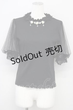 画像: axes femme / スタンドフリルビジュープルオーバー M ブラック T-25-10-10-019-AX-TO-SA-ZT