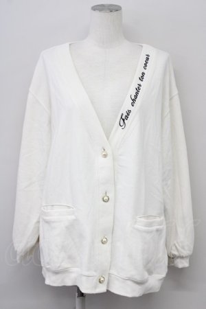 画像: axes femme POETIQUE / セーラーロングカットカーディガン  ホワイト T-25-10-10-003-AX-TO-SA-ZT