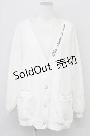 画像: 【SALE】axes femme POETIQUE / セーラーロングカットカーディガン  ホワイト T-25-10-10-003-AX-TO-SA-ZT255