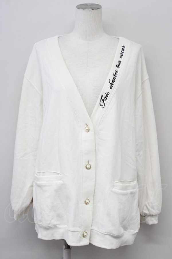 画像1: axes femme POETIQUE / セーラーロングカットカーディガン  ホワイト T-25-10-10-003-AX-TO-SA-ZT255 (1)