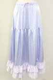 画像1: 【SALE】Chalmiere / ロングフリルペチスカート  ラベンダー T-25-10-10-041-LO-SK-SA-ZT046 (1)