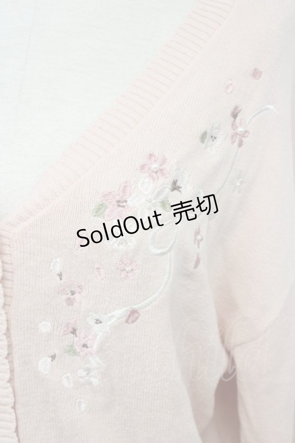 画像3: 【SALE】axes femme / SAKURA刺繍ショートカーディガン  ピンク T-25-10-10-010-AX-TO-SA-ZT255 (3)