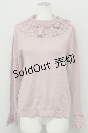 画像: axes femme kawaii / レーシーフリルニットプル  ピンク T-25-10-10-011-AX-TO-SA-ZT255