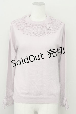 画像: 【SALE】axes femme Kawaii / レーシーフリルニットプル M ピンク T-25-10-10-014-AX-TO-SA-ZT215