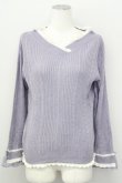 画像1: axes femme / バイカラーＶネックニットプルオーバー M ラベンダー T-25-10-10-015-AX-TO-SA-ZT215 (1)