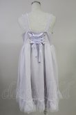 画像2: Amavel / Fairy Dreamジャンパースカート  ラベンダー T-25-10-16-001-CA-OP-SA-ZI (2)