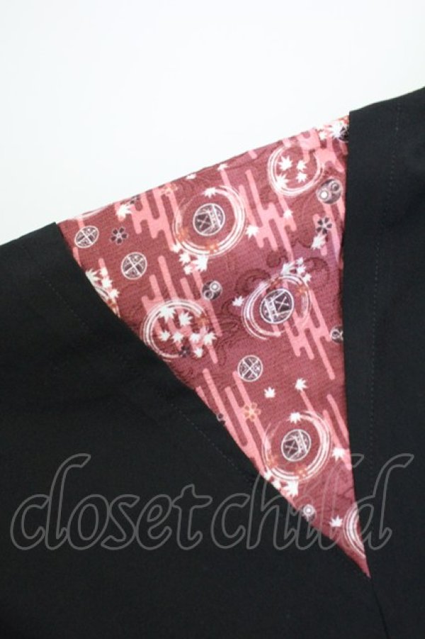 画像4: AXES-X / 陰陽師切替羽織 M 黒 T-25-10-16-006-LO-TO-SA-ZI (4)