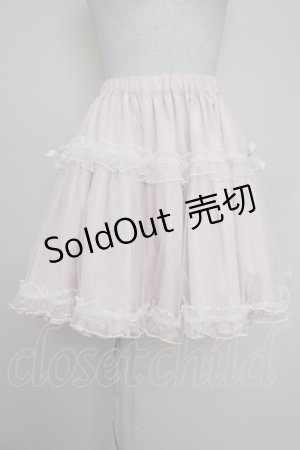 画像: Amavel / ボリュームスカート  ピンクＸ白 T-25-10-16-007-CA-SK-SA-ZI