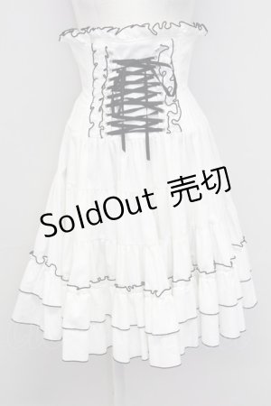 画像: ATELIER PIERROT / コルセットスカート  白Ｘ黒 T-25-10-17-025-EL-SK-SA-ZT347