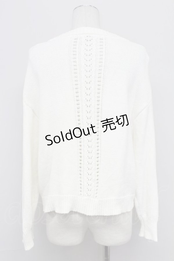 画像2: axes femme / 透かし柄ニットカーディガン  ホワイト T-25-10-17-005-AX-TO-SA-ZT265 (2)