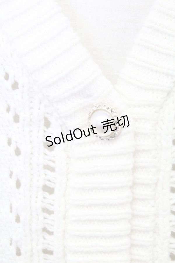 画像5: axes femme / 透かし柄ニットカーディガン  ホワイト T-25-10-17-005-AX-TO-SA-ZT265 (5)