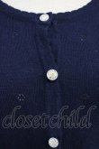 画像5: axes femme / 肩レース透かしニットカーディガン  ネイビー T-25-10-19-019-AX-TO-SA-ZI (5)