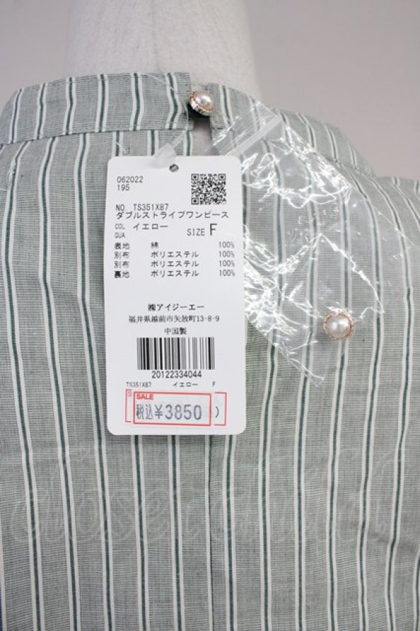 画像6: axes femme / ダブルストライプワンピース  イエロー T-25-10-19-033-AX-OP-SA-ZI (6)