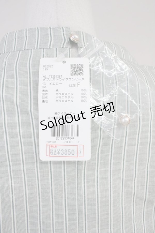 画像6: axes femme / ダブルストライプワンピース  イエロー T-25-10-19-033-AX-OP-SA-ZI (6)