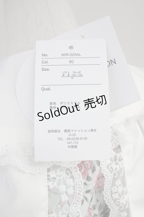 画像6: Alice Mashiro / TT*MAハナウサミミOP M 淡青 T-25-10-19-034-LO-OP-SA-ZI (6)