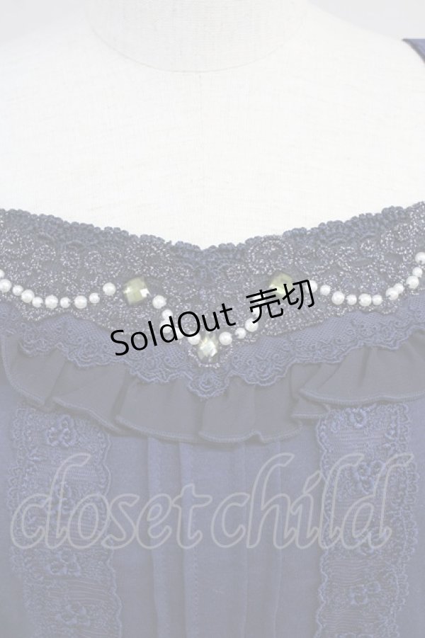 画像3: axes femme / ストーンパール配色キャミソール  ネイビー T-25-10-19-016-AX-TO-SA-ZI (3)