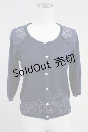 画像: axes femme / 肩レース透かしニットカーディガン  ネイビー T-25-10-19-019-AX-TO-SA-ZI