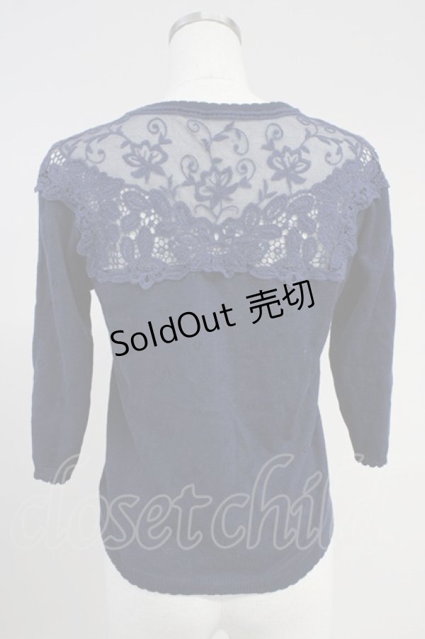 画像2: axes femme / 肩レース透かしニットカーディガン  ネイビー T-25-10-19-019-AX-TO-SA-ZI (2)