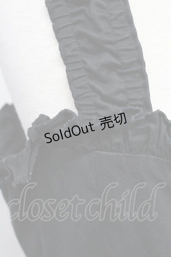 画像3: ATELIER PIERROT / 編み上げジャンパースカート  黒 T-25-10-24-025-EL-OP-SA-ZT (3)