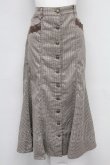 画像1: axes femme / センターボタンマーメイドスカート M チャ T-25-10-24-027-AX-PA-SA-ZT (1)