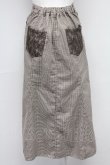 画像2: axes femme / センターボタンマーメイドスカート M チャ T-25-10-24-027-AX-PA-SA-ZT (2)