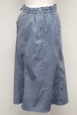 画像2: axes femme POETIQUE / スリットデザインタイトスカート M ブルー T-25-10-24-028-AX-SK-SA-ZT (2)