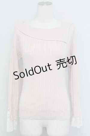 画像: axes femme / ロゴ刺繍入オフショルニット  ピンク T-25-10-24-008-AX-TO-SA-ZT389