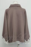 画像2: axes femme / ダンボールニットケープ  モカ T-25-10-24-010-AX-TO-SA-ZT (2)