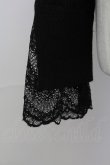 画像3: axes femme / ローズ刺繍オフショルニット  クロ T-25-10-24-013-AX-TO-SA-ZT (3)