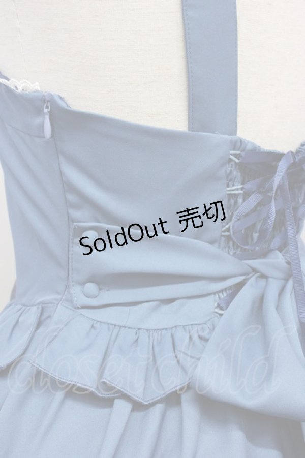 画像3: 【SALE】Amavel / Princesse Sireneジャンパースカート  ブルー T-25-10-25-021-CA-OP-SA-ZT435 (3)
