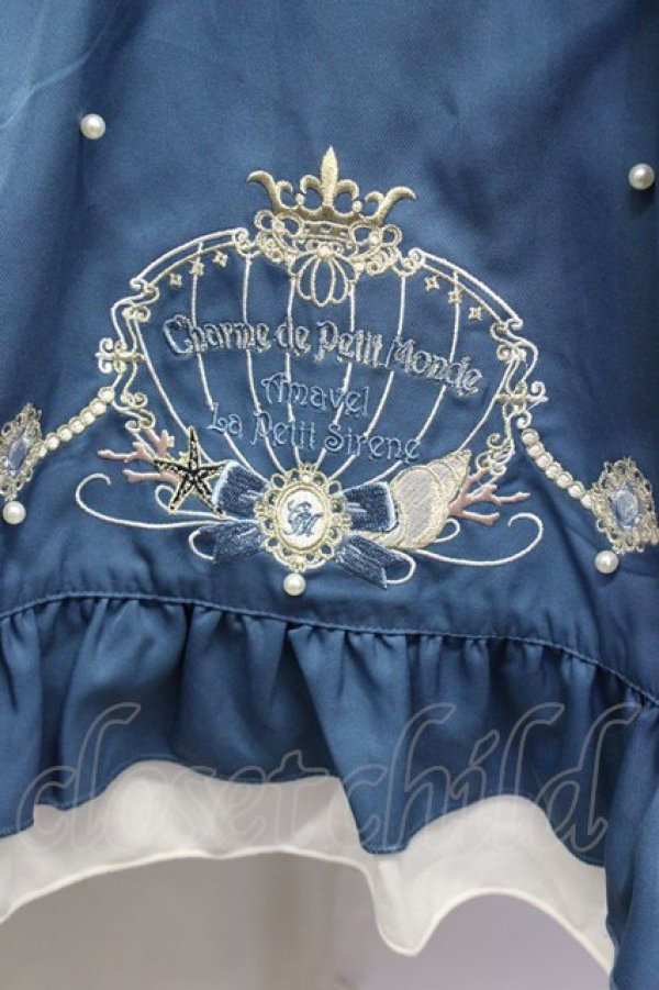 画像8: Amavel / Princesse Sireneジャンパースカート  ブルー T-25-10-25-021-CA-OP-SA-ZT435 (8)