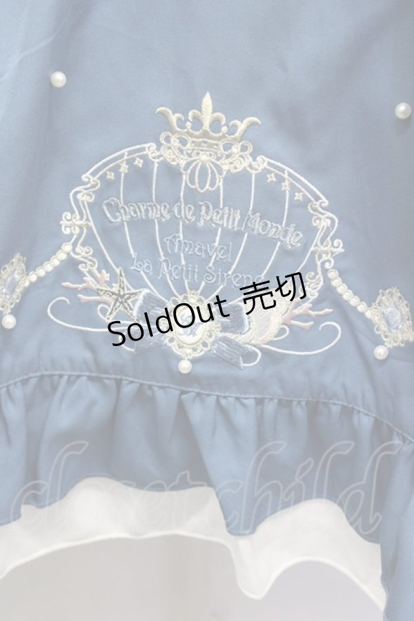 画像8: 【SALE】Amavel / Princesse Sireneジャンパースカート  ブルー T-25-10-25-021-CA-OP-SA-ZT435 (8)