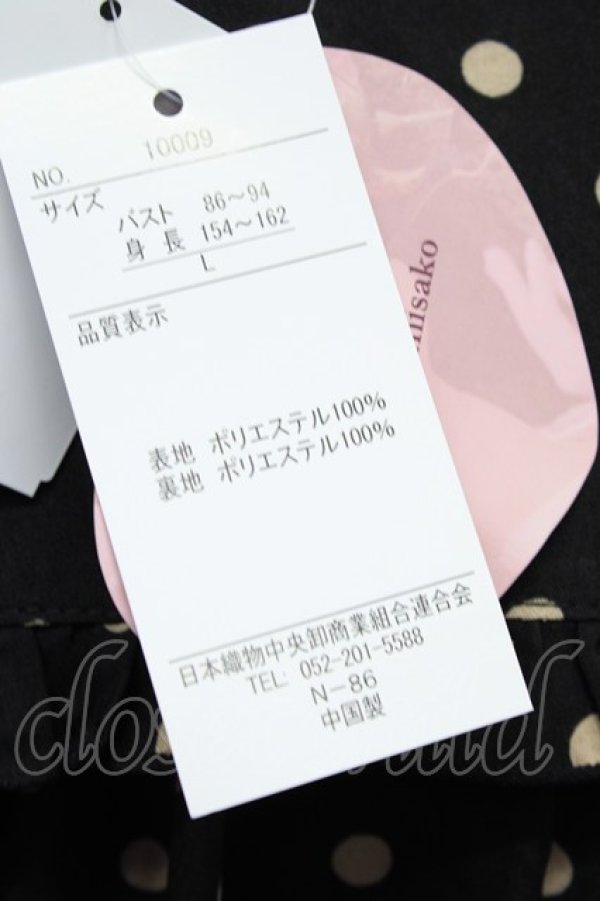 画像6: m petit by misako / 梨地水玉半袖ワンピース L 黒 T-25-10-25-030-LO-OP-SA-ZT429 (6)